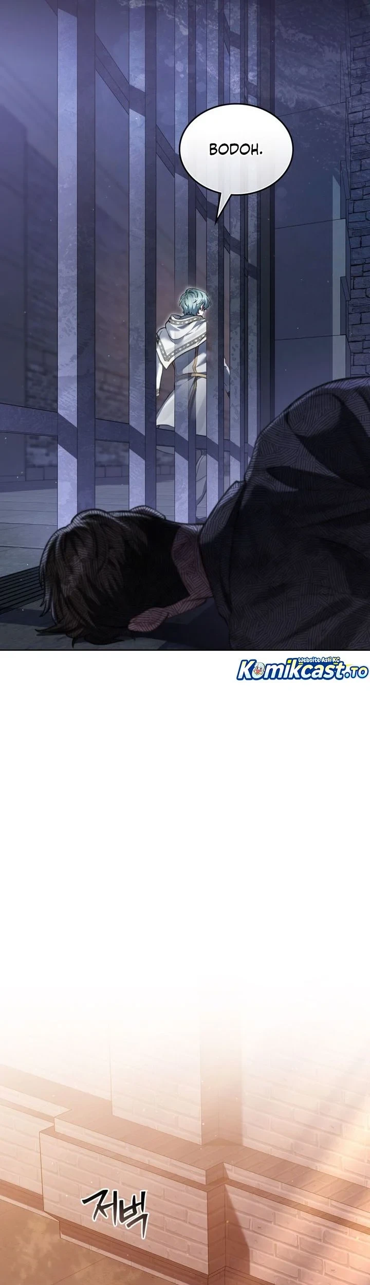 Reborn as the Enemy Prince Chapter 115 - halaman 47