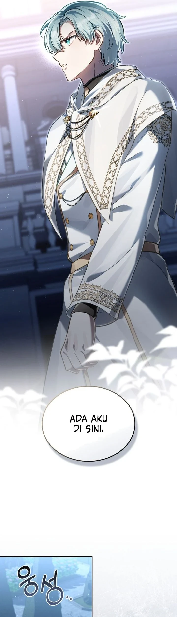 Reborn as the Enemy Prince Chapter 115 - halaman 5