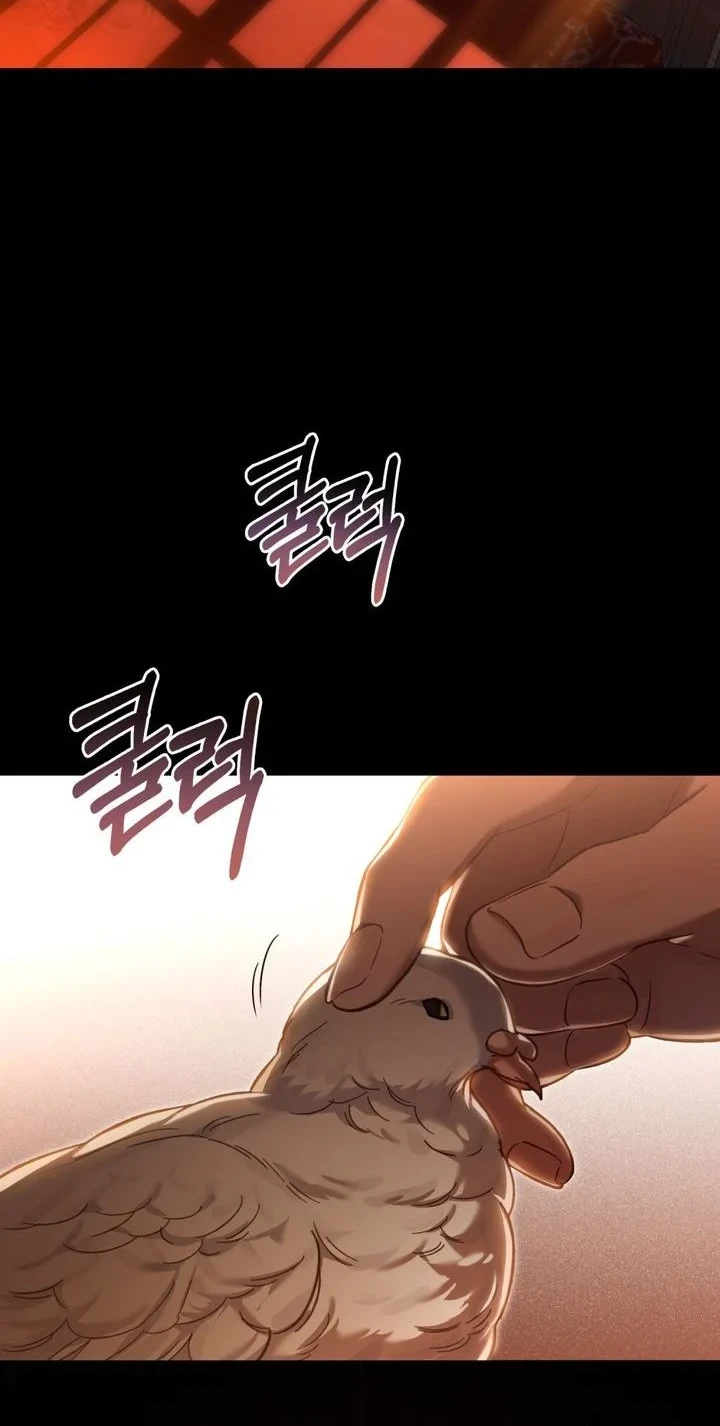 Reborn as the Enemy Prince Chapter 115 - halaman 52