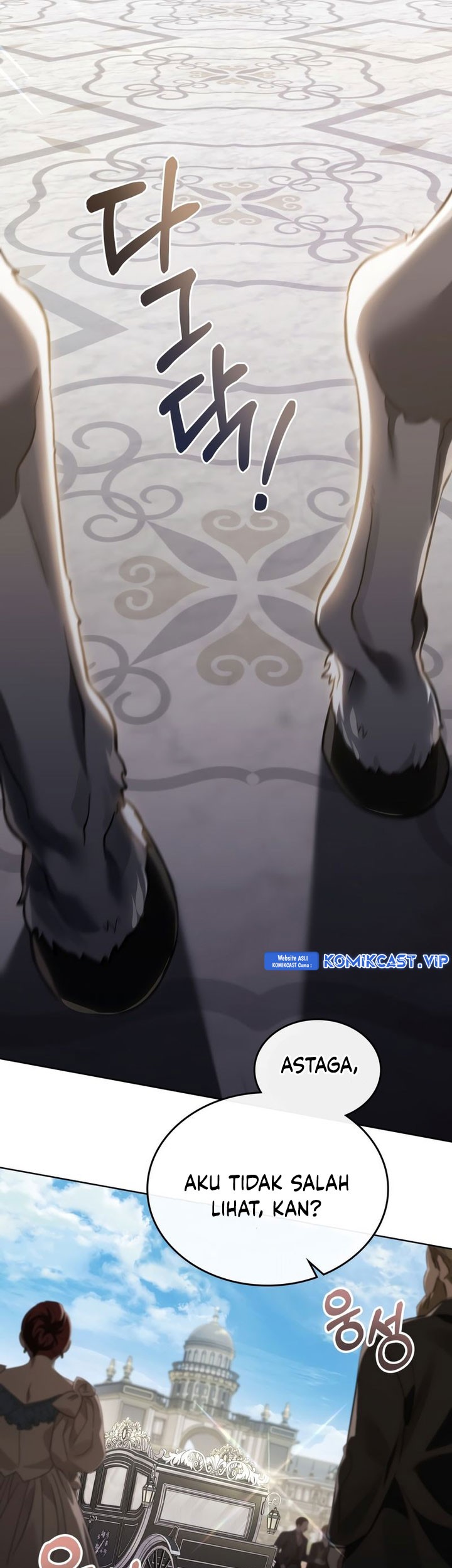 Reborn as the Enemy Prince Chapter 12 - halaman 26