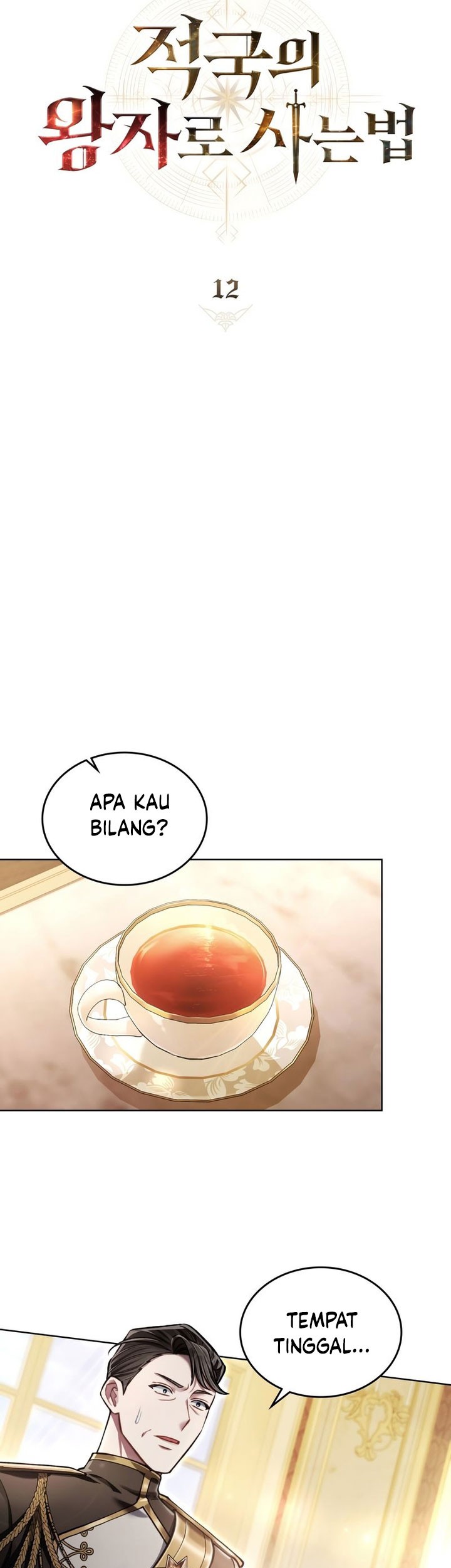 Reborn as the Enemy Prince Chapter 12 - halaman 38
