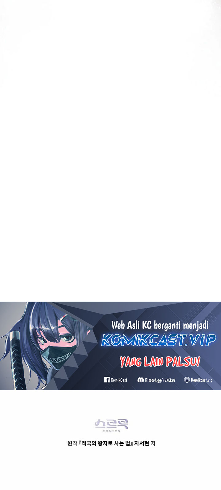 Reborn as the Enemy Prince Chapter 12 - halaman 62