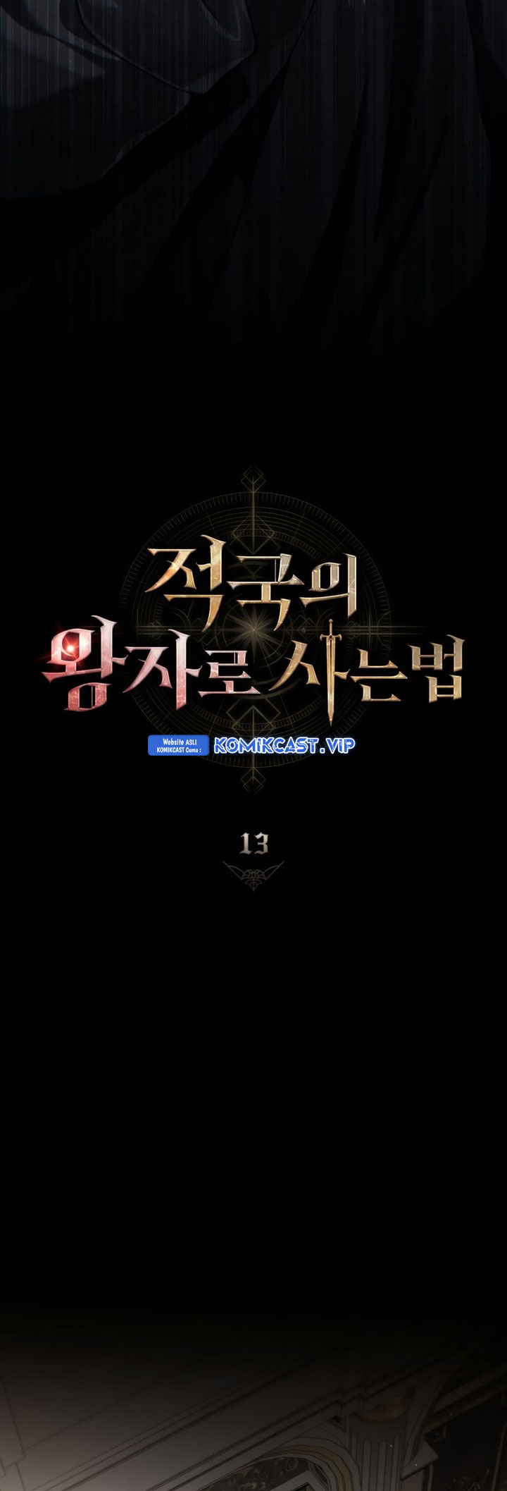 Reborn as the Enemy Prince Chapter 13 - halaman 17