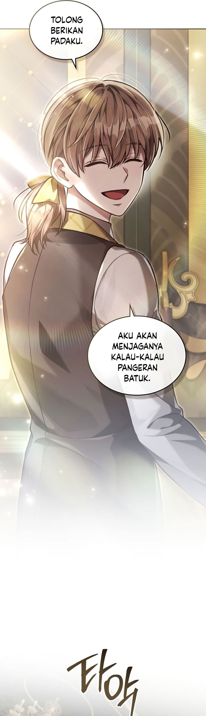 Reborn as the Enemy Prince Chapter 13 - halaman 20