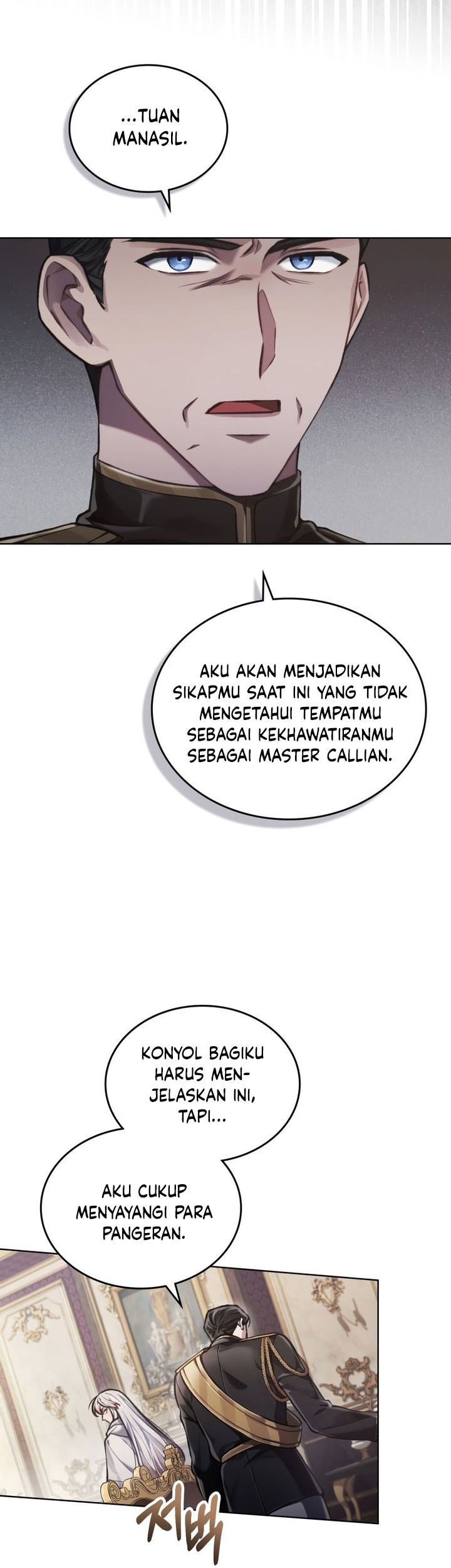 Reborn as the Enemy Prince Chapter 13 - halaman 7