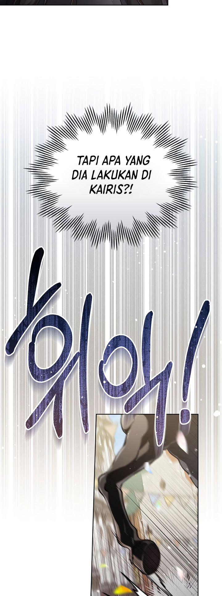 Reborn as the Enemy Prince Chapter 15 - halaman 20