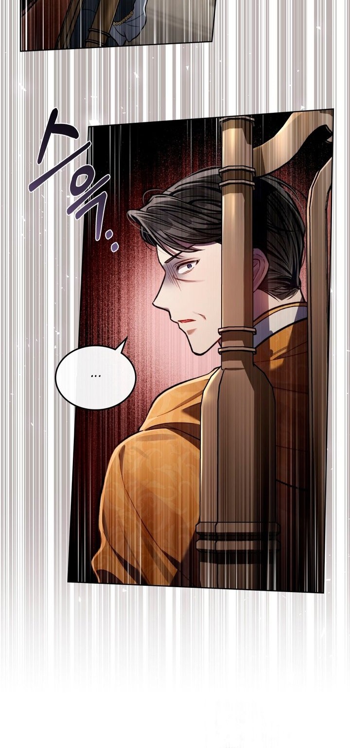 Reborn as the Enemy Prince Chapter 16 - halaman 13
