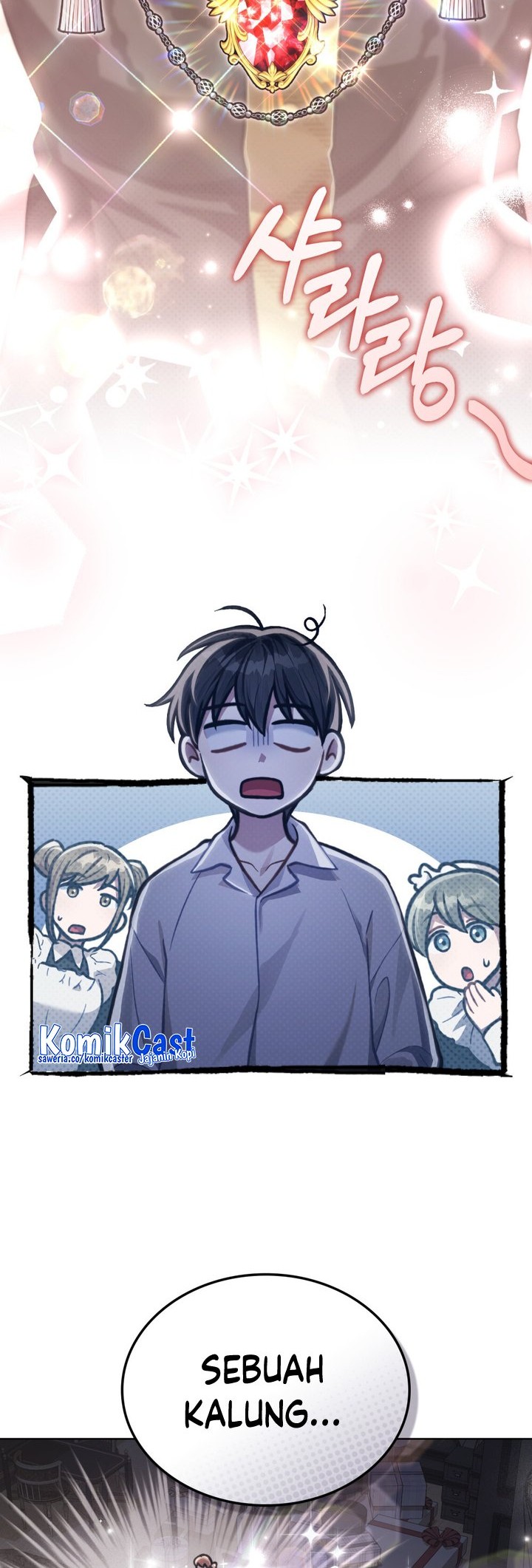 Reborn as the Enemy Prince Chapter 17 - halaman 23