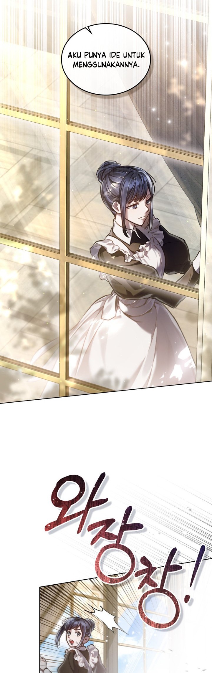 Reborn as the Enemy Prince Chapter 17 - halaman 33