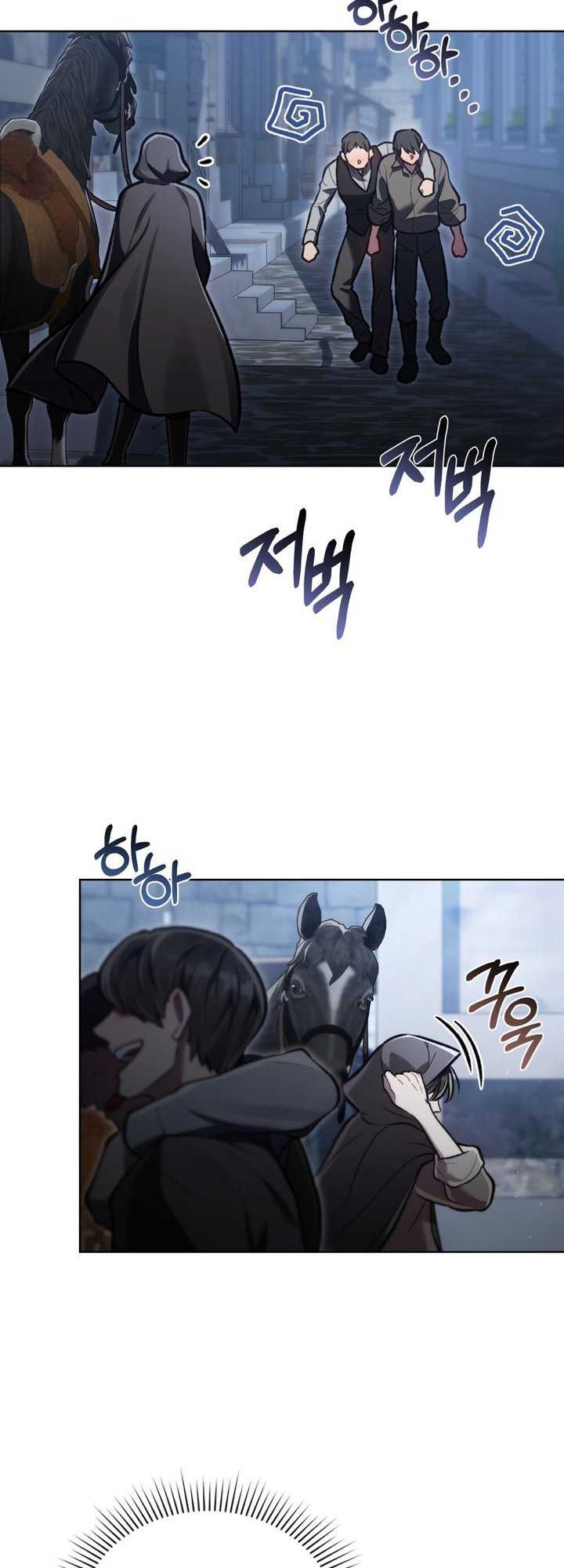 Reborn as the Enemy Prince Chapter 18 - halaman 27
