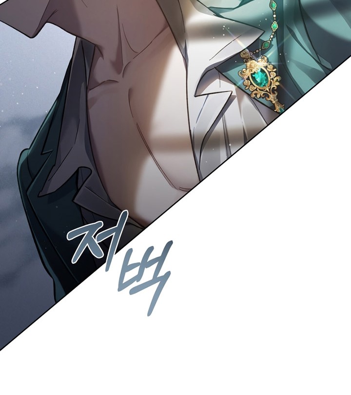 Reborn as the Enemy Prince Chapter 2 - halaman 49