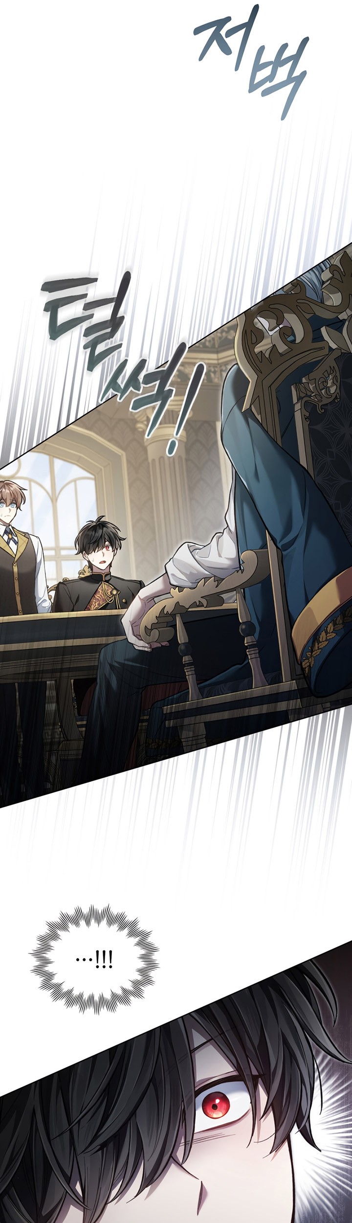 Reborn as the Enemy Prince Chapter 2 - halaman 50