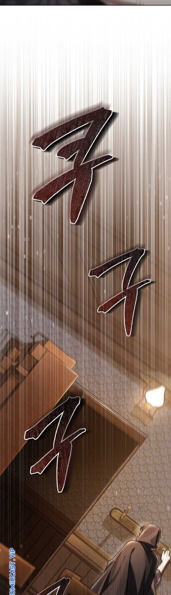 Reborn as the Enemy Prince Chapter 20 - halaman 12