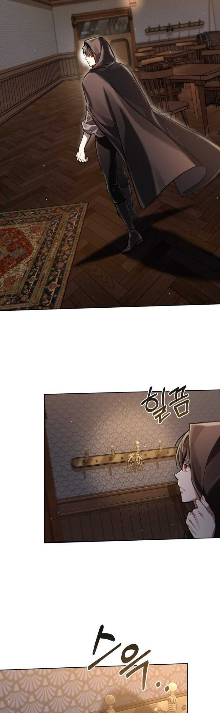 Reborn as the Enemy Prince Chapter 20 - halaman 9