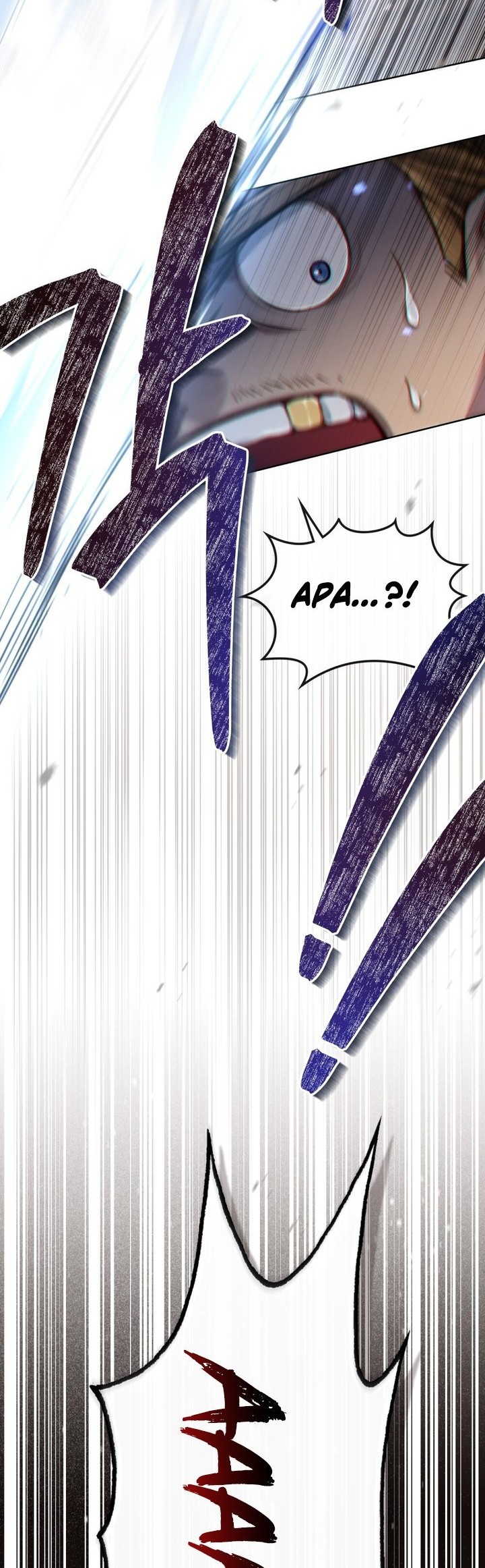 Reborn as the Enemy Prince Chapter 22 - halaman 17