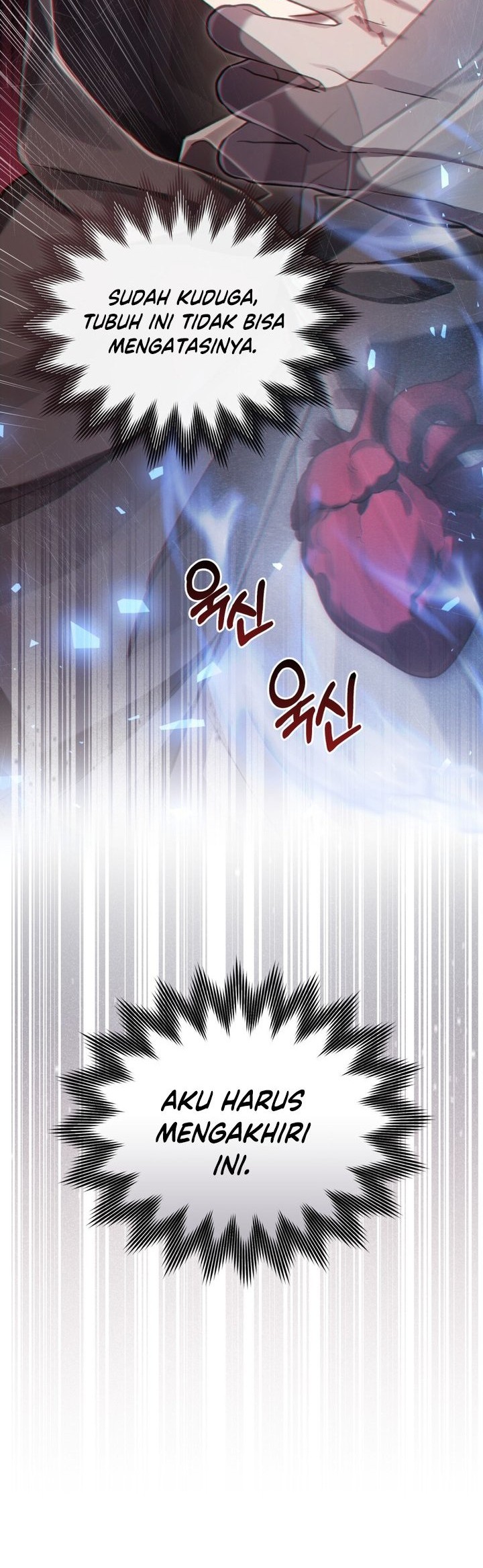Reborn as the Enemy Prince Chapter 22 - halaman 23