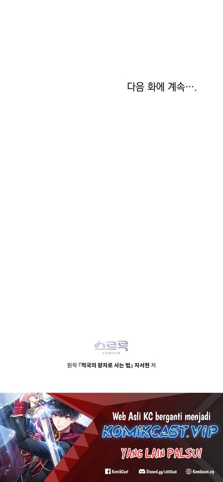 Reborn as the Enemy Prince Chapter 22 - halaman 49
