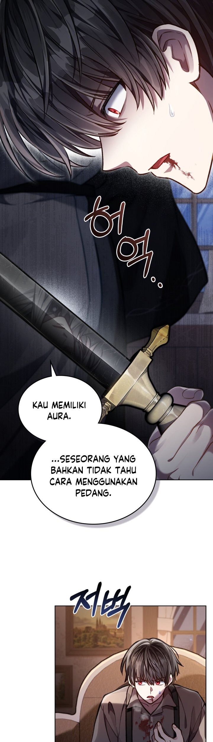 Reborn as the Enemy Prince Chapter 23 - halaman 26