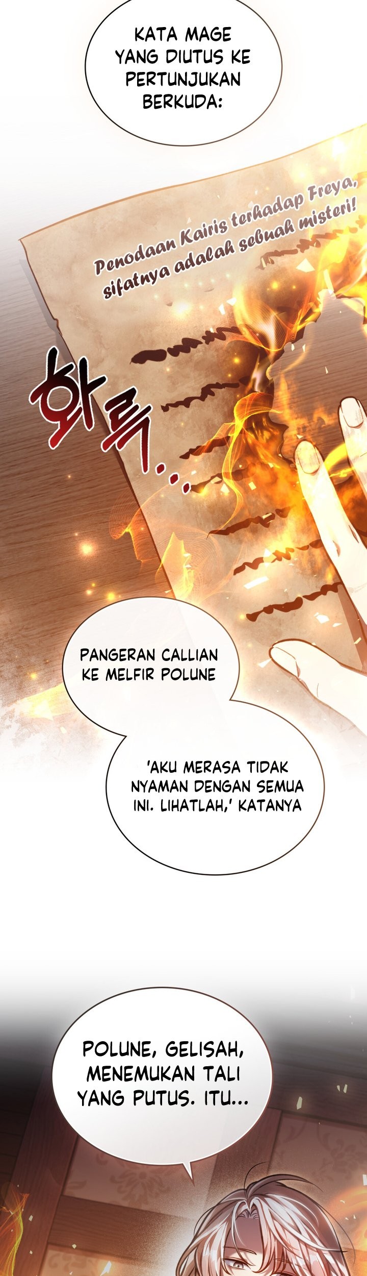 Reborn as the Enemy Prince Chapter 23 - halaman 4
