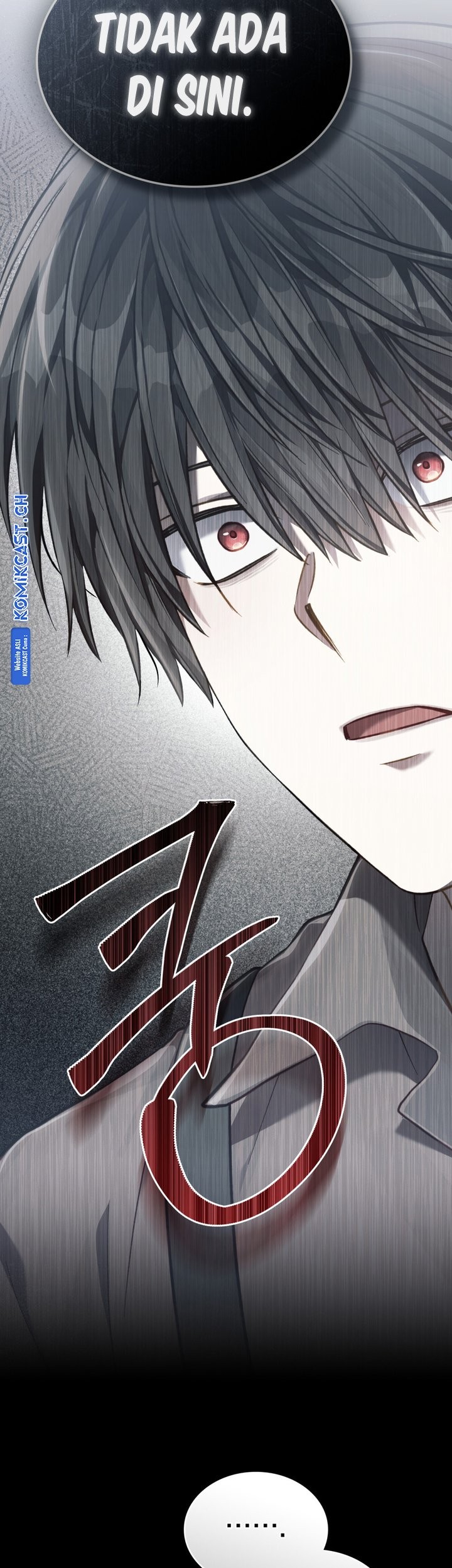 Reborn as the Enemy Prince Chapter 23 - halaman 46