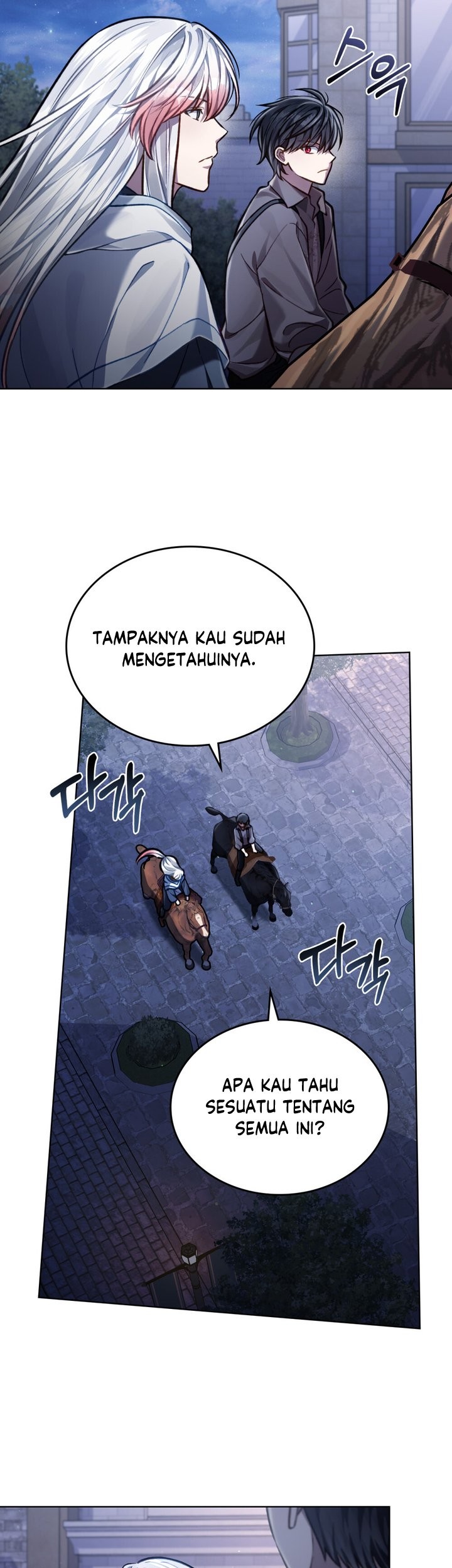 Reborn as the Enemy Prince Chapter 24 - halaman 24