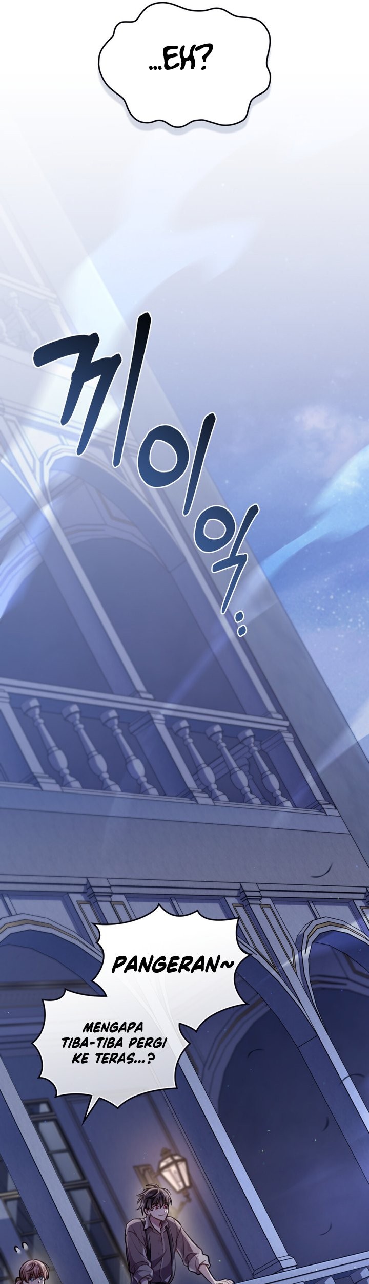 Reborn as the Enemy Prince Chapter 24 - halaman 36