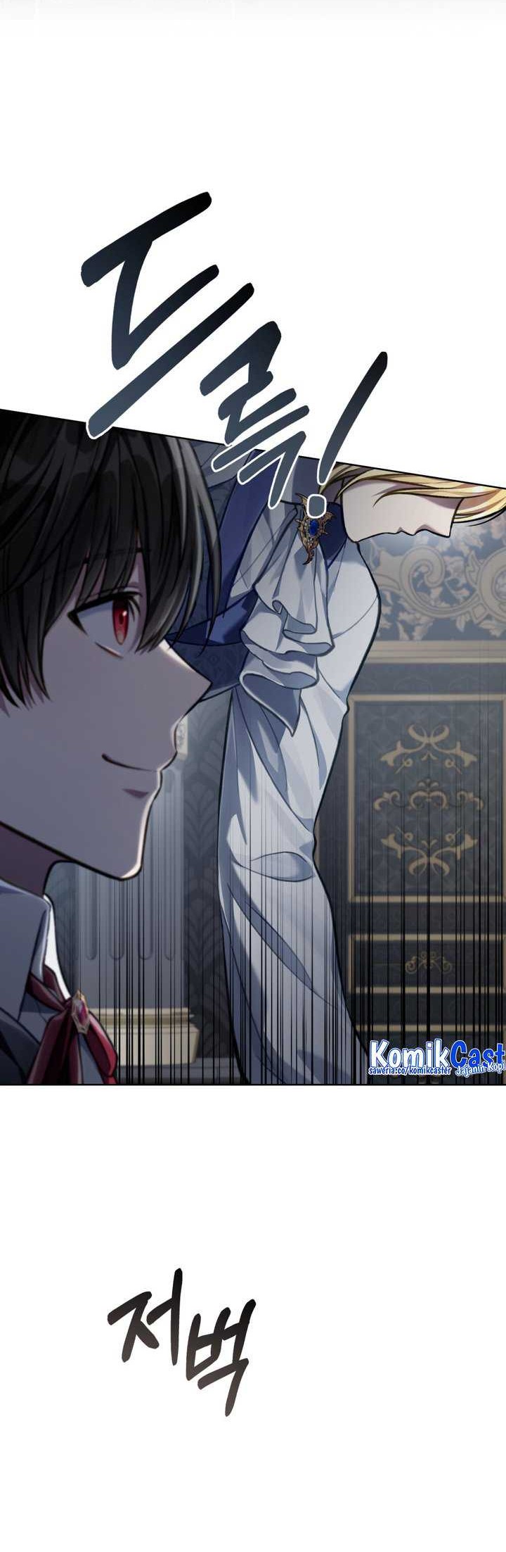 Reborn as the Enemy Prince Chapter 25 - halaman 25