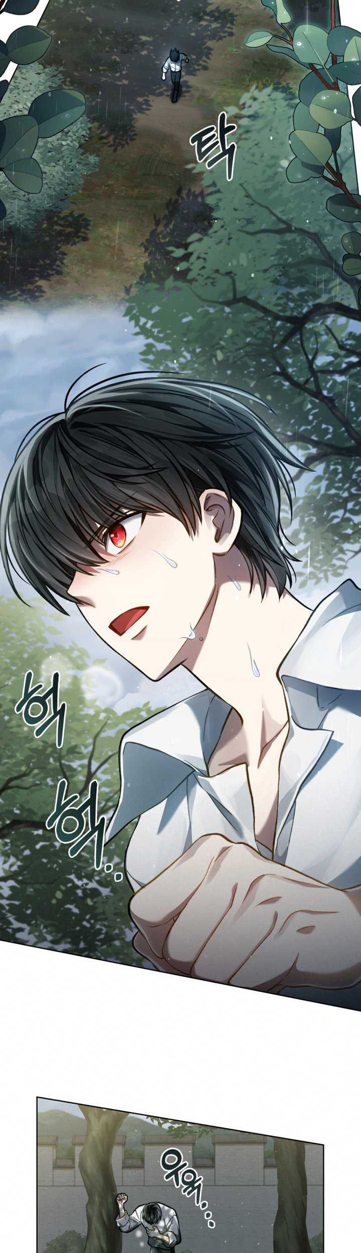 Reborn as the Enemy Prince Chapter 25 - halaman 30