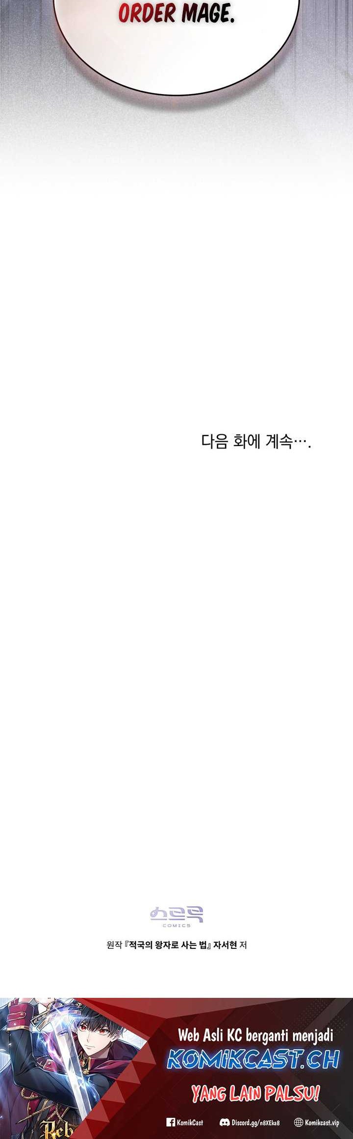 Reborn as the Enemy Prince Chapter 25 - halaman 43