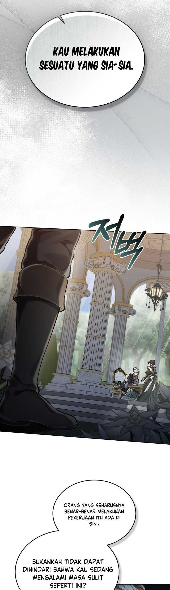 Reborn as the Enemy Prince Chapter 26 - halaman 20