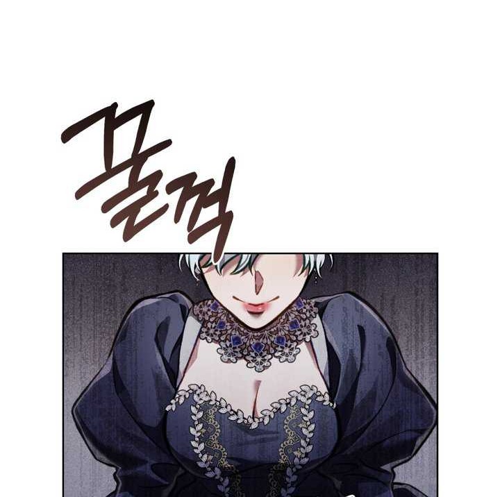 Reborn as the Enemy Prince Chapter 27 - halaman 39