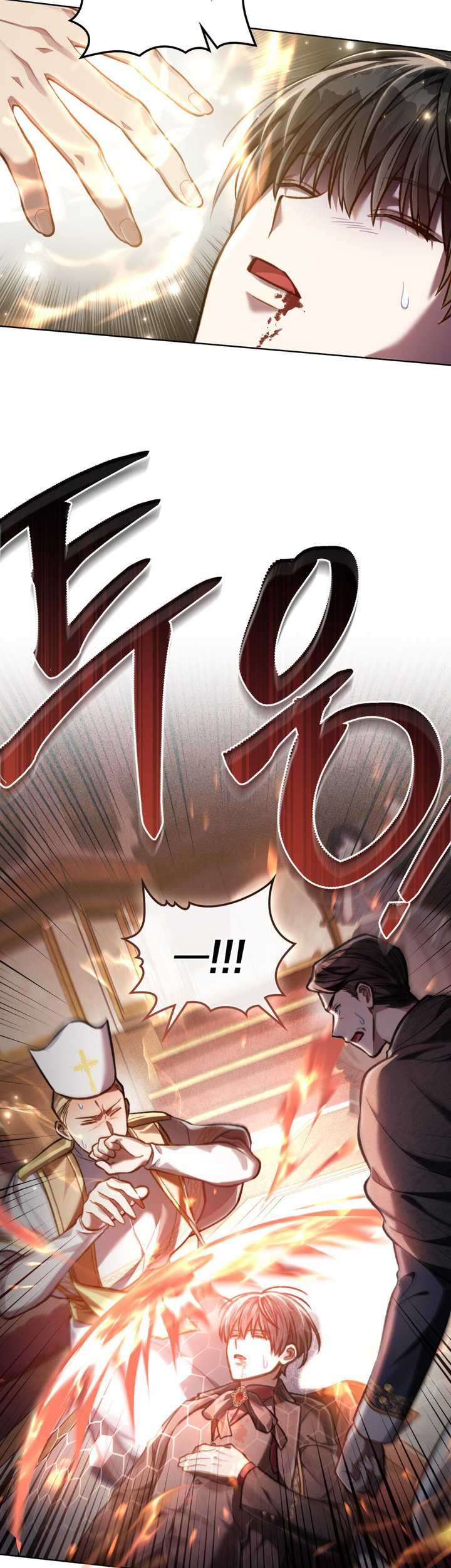 Reborn as the Enemy Prince Chapter 28 - halaman 40