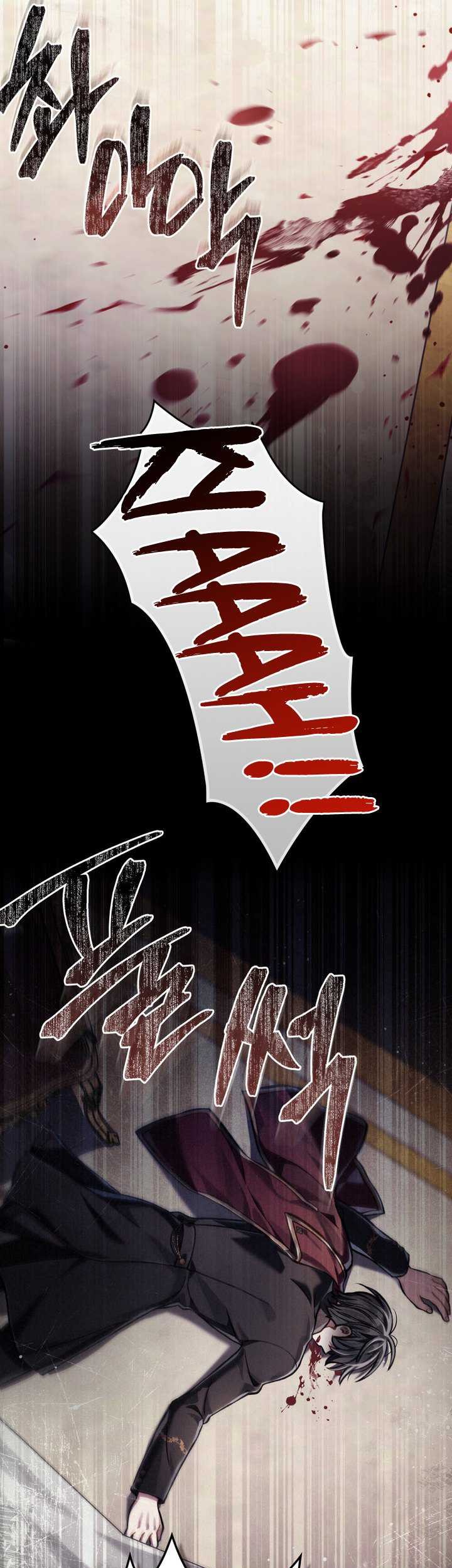 Reborn as the Enemy Prince Chapter 28 - halaman 8
