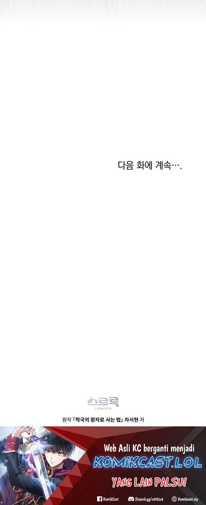 Reborn as the Enemy Prince Chapter 30 - halaman 57