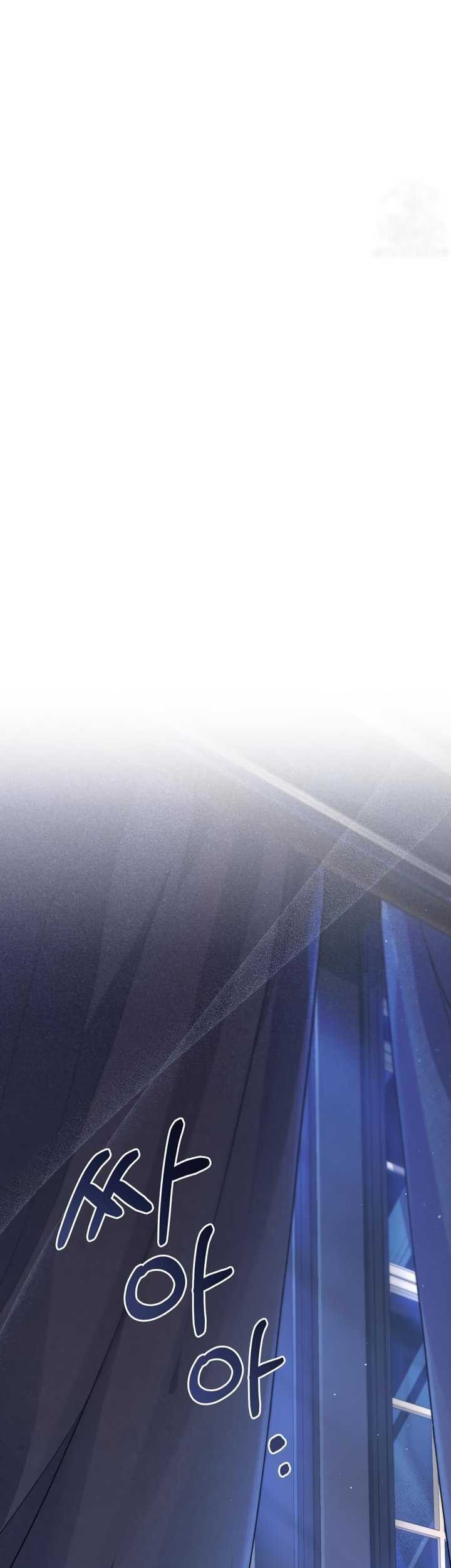 Reborn as the Enemy Prince Chapter 32 - halaman 22