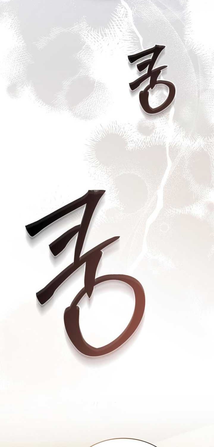 Reborn as the Enemy Prince Chapter 32 - halaman 53
