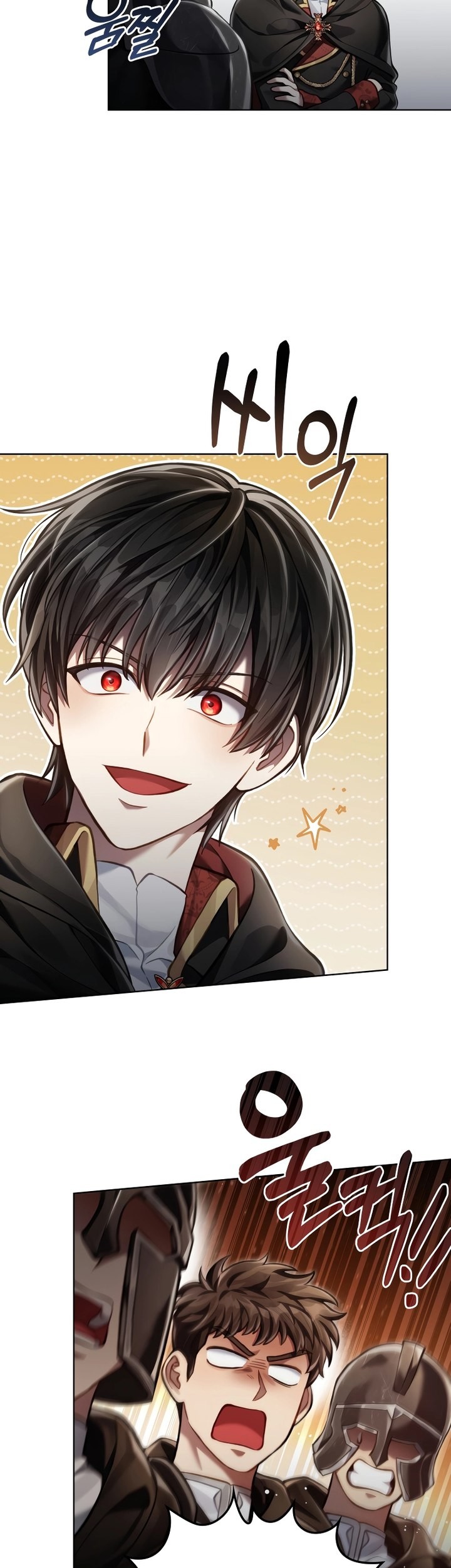 Reborn as the Enemy Prince Chapter 34 - halaman 40