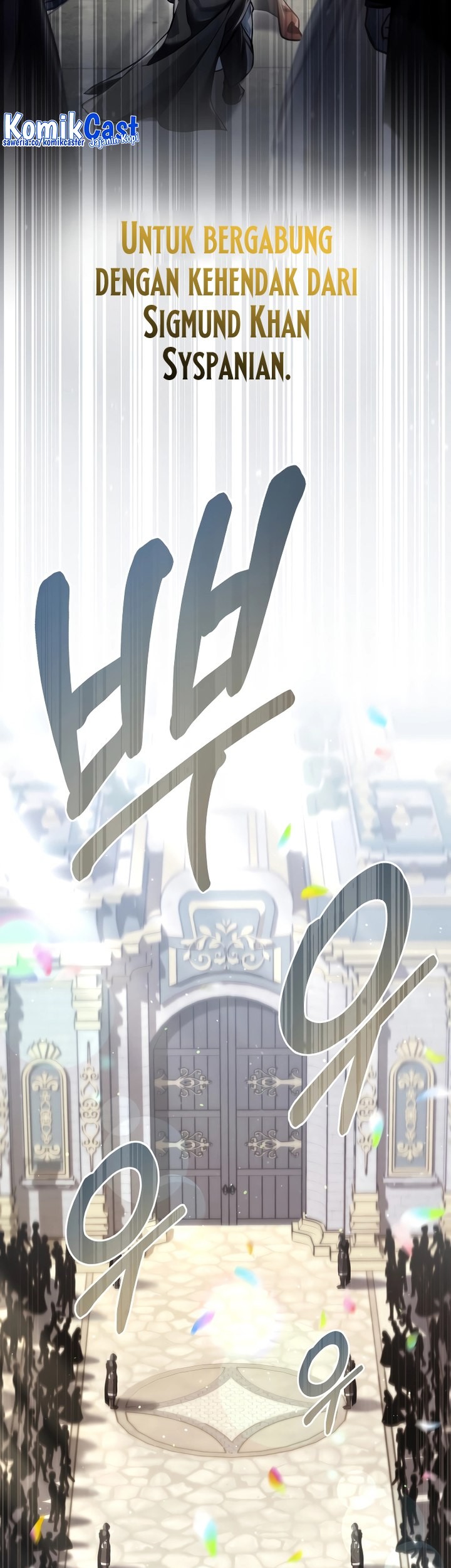 Reborn as the Enemy Prince Chapter 34 - halaman 44