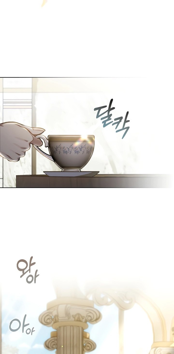 Reborn as the Enemy Prince Chapter 34 - halaman 49