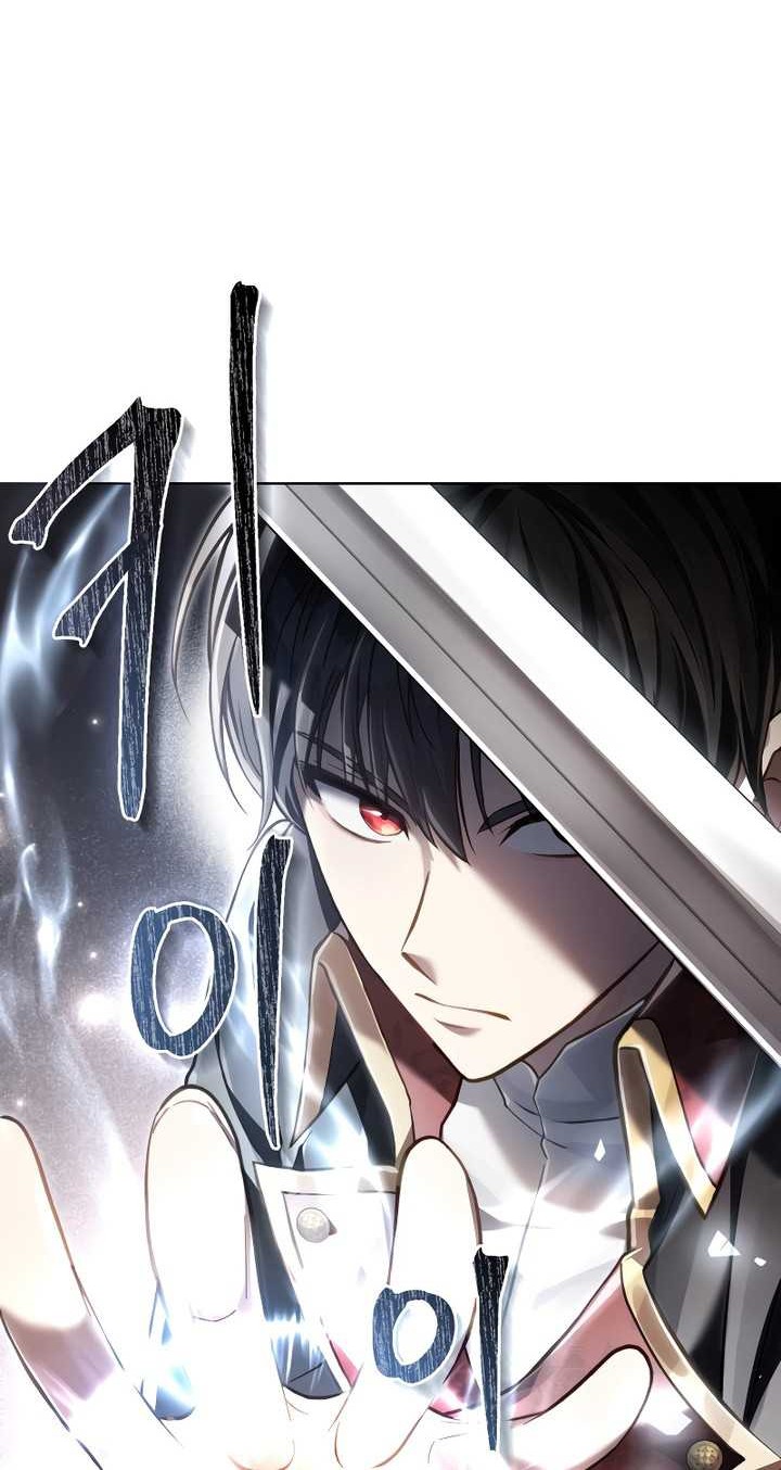 Reborn as the Enemy Prince Chapter 36 - halaman 15