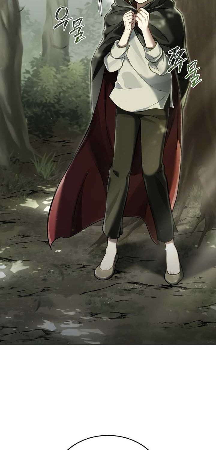 Reborn as the Enemy Prince Chapter 36 - halaman 27