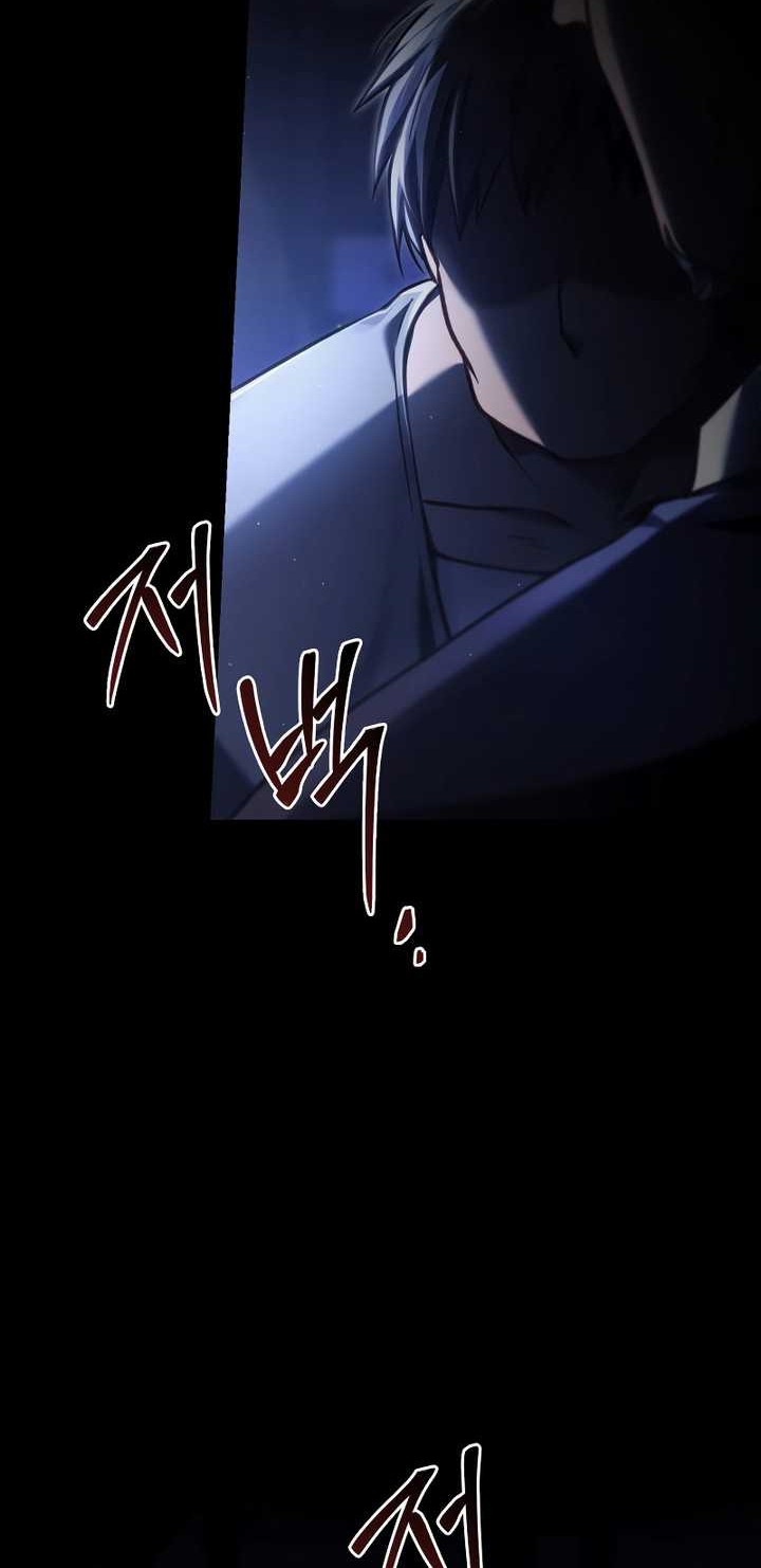 Reborn as the Enemy Prince Chapter 38 - halaman 3