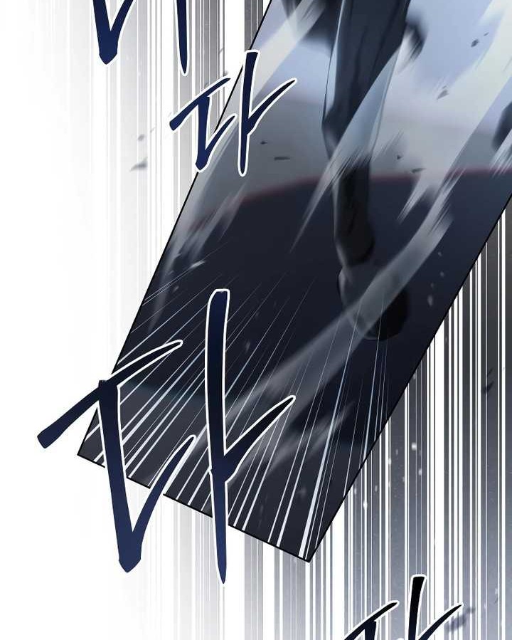 Reborn as the Enemy Prince Chapter 38 - halaman 49