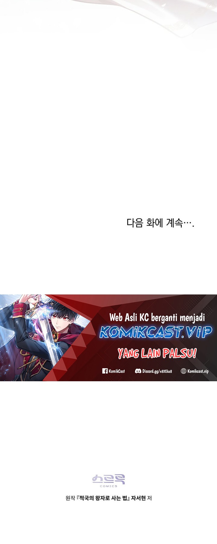 Reborn as the Enemy Prince Chapter 4 - halaman 51