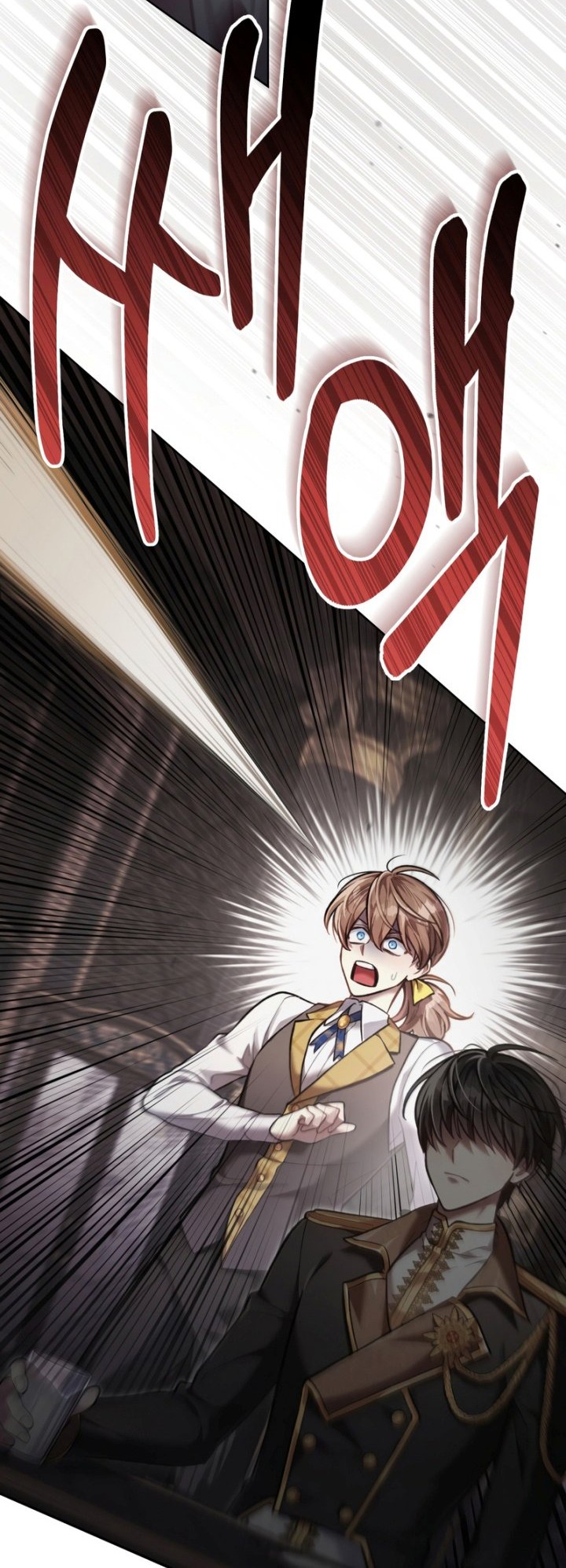 Reborn as the Enemy Prince Chapter 4 - halaman 9