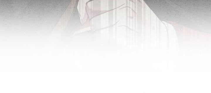 Reborn as the Enemy Prince Chapter 48 - halaman 32
