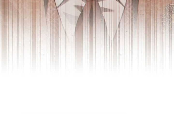 Reborn as the Enemy Prince Chapter 48 - halaman 60