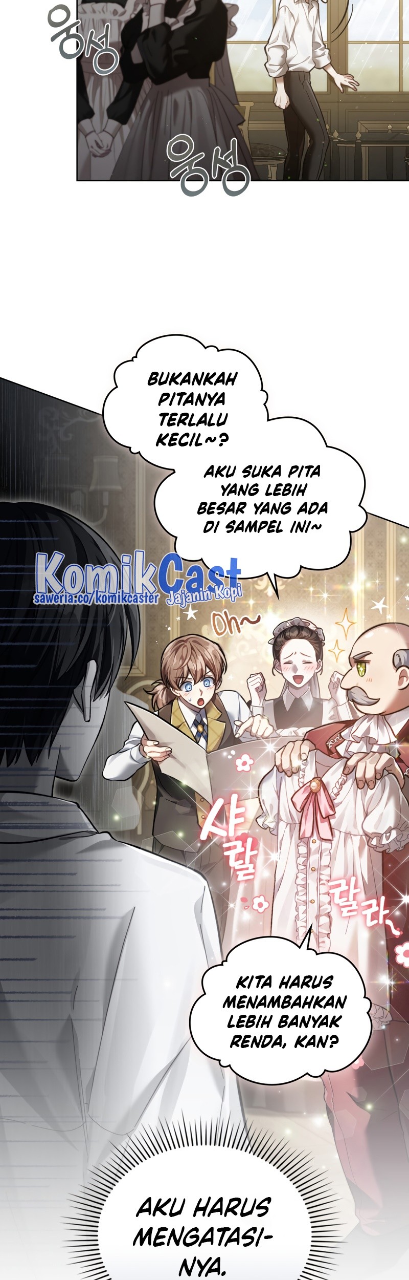Reborn as the Enemy Prince Chapter 5 - halaman 13