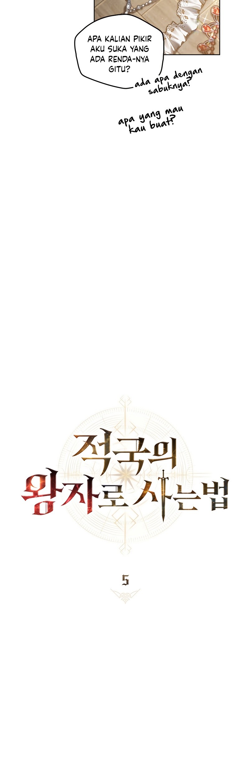 Reborn as the Enemy Prince Chapter 5 - halaman 15