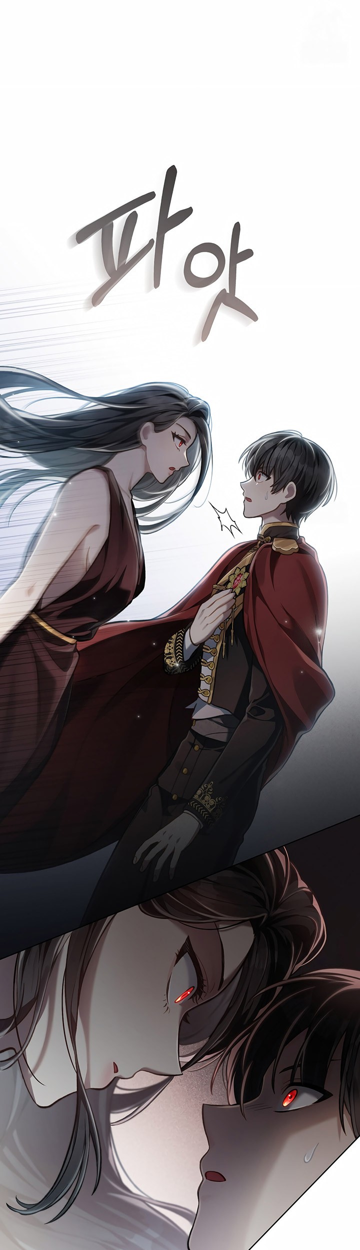 Reborn as the Enemy Prince Chapter 50 - halaman 12
